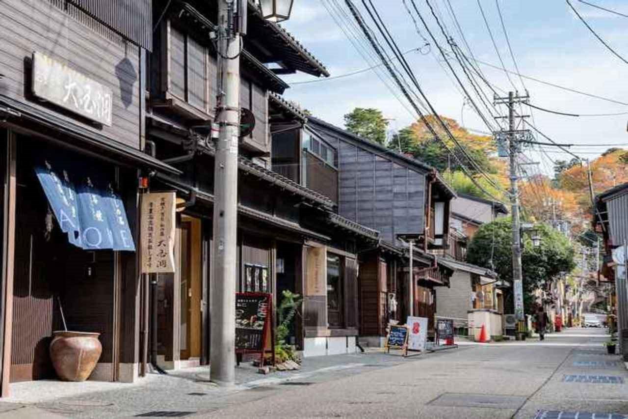 Maki No Oto Kanazawa Exterior foto